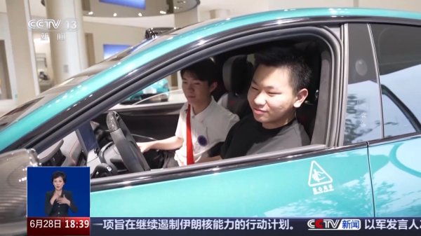 优选策略 工厂车间变身网红打卡地 “工厂游”打开文旅新体验