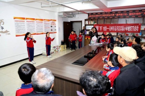 腾思控股 沧州市运河区：童心伴夕阳 重阳暖意浓